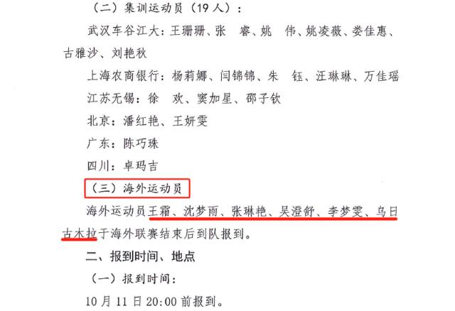 1698113385338036144.png 1698113385338036144.png