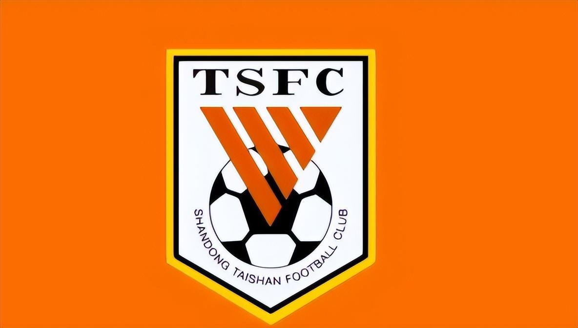 开云体育官网-坏消息！泰山队引援优柔寡断 签U23国足铁卫恐告吹 或留下大隐患